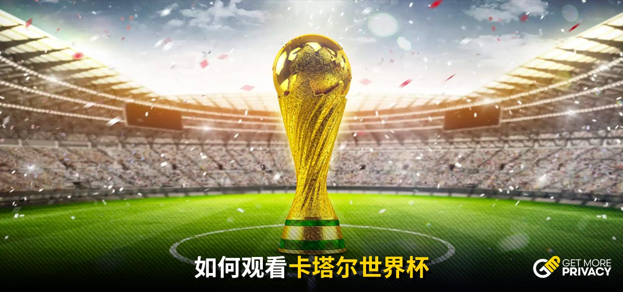 投篮和无与
